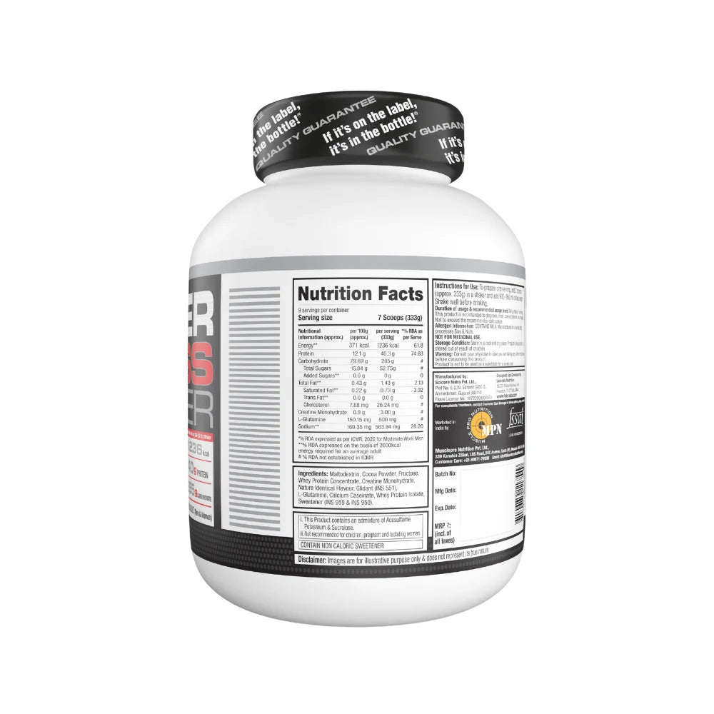 Labrada Super Mass Gainer