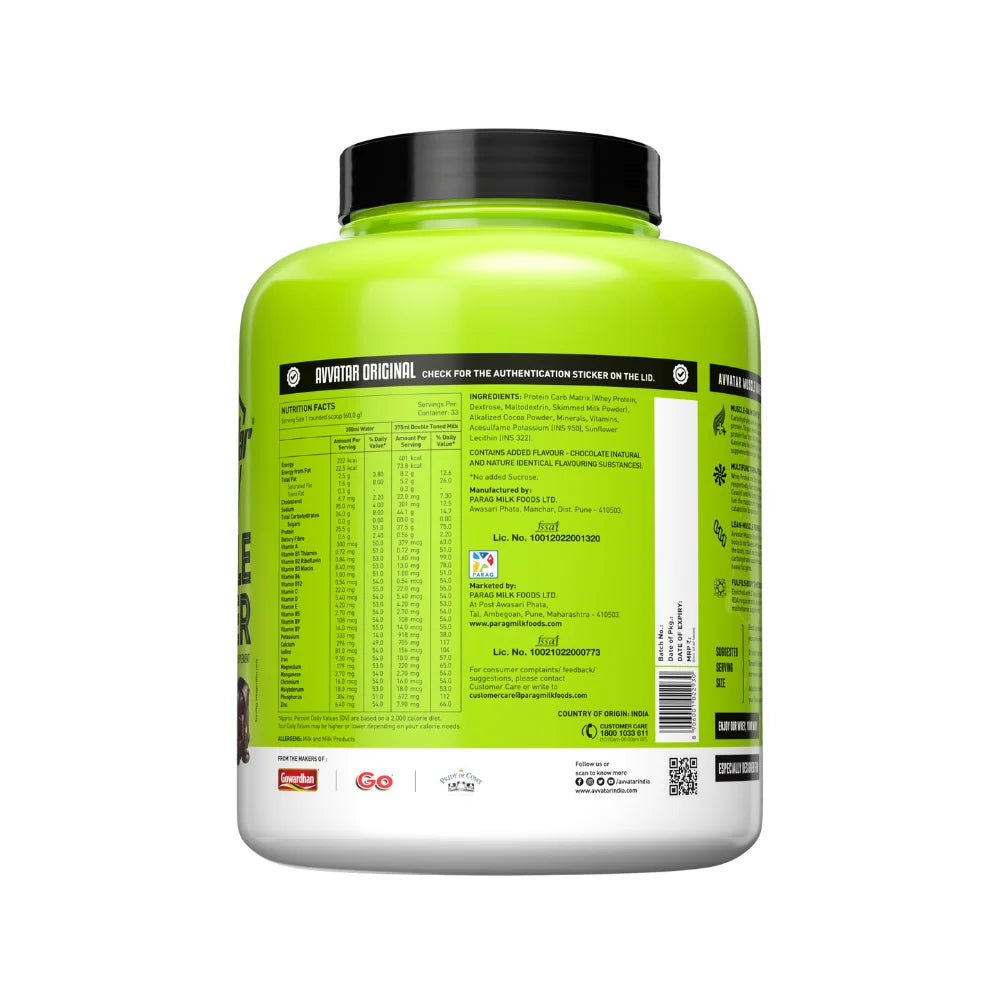 Avvatar Muscle Gainer Ingredients