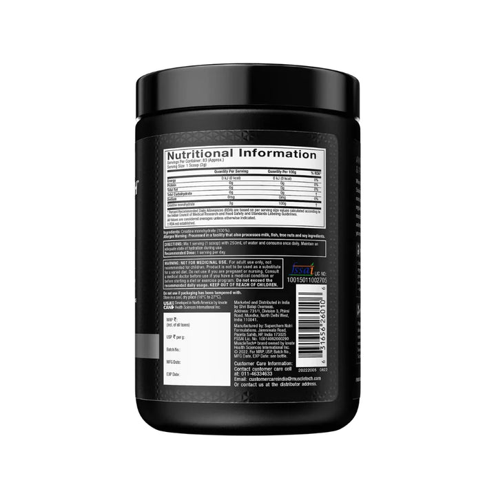 Muscletech Platinum Creatine 250g Ingredients