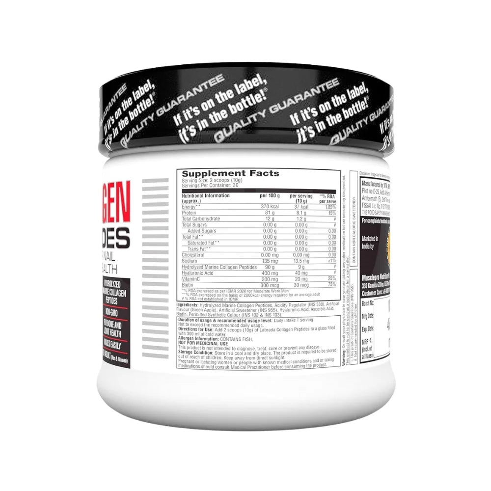 Labrada Collagen Peptides 300g
